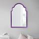 Sultan 36 X 24 inch Glossy Royal Purple Wall Mirror